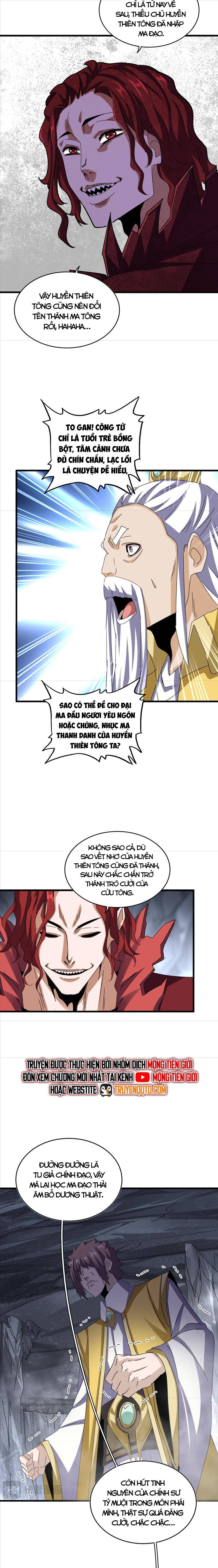 Đại Quản Gia Là Ma Hoàng Chapter 642.1 - Trang 2