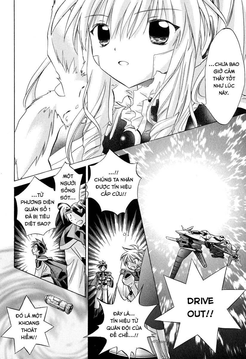 Galaxy Angel Chapter 29 - Next Chapter 31