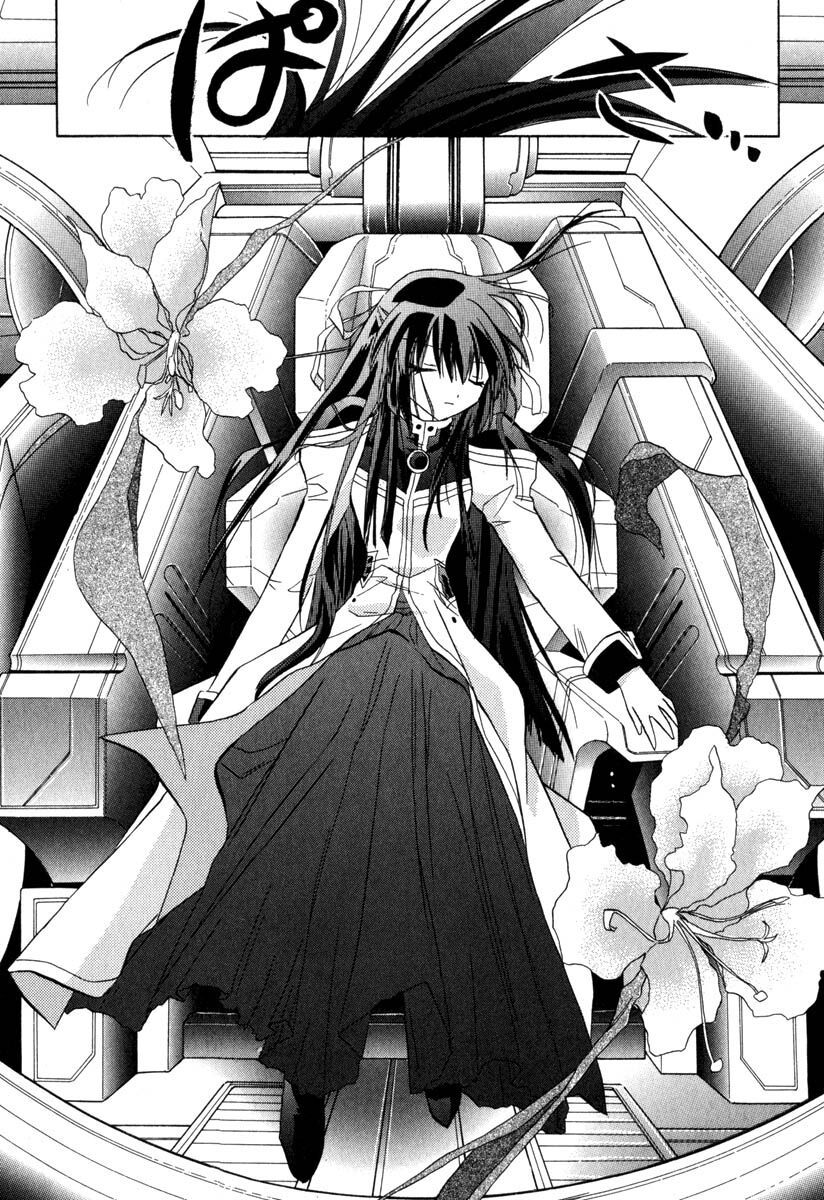 Galaxy Angel Chapter 29 - Next Chapter 31