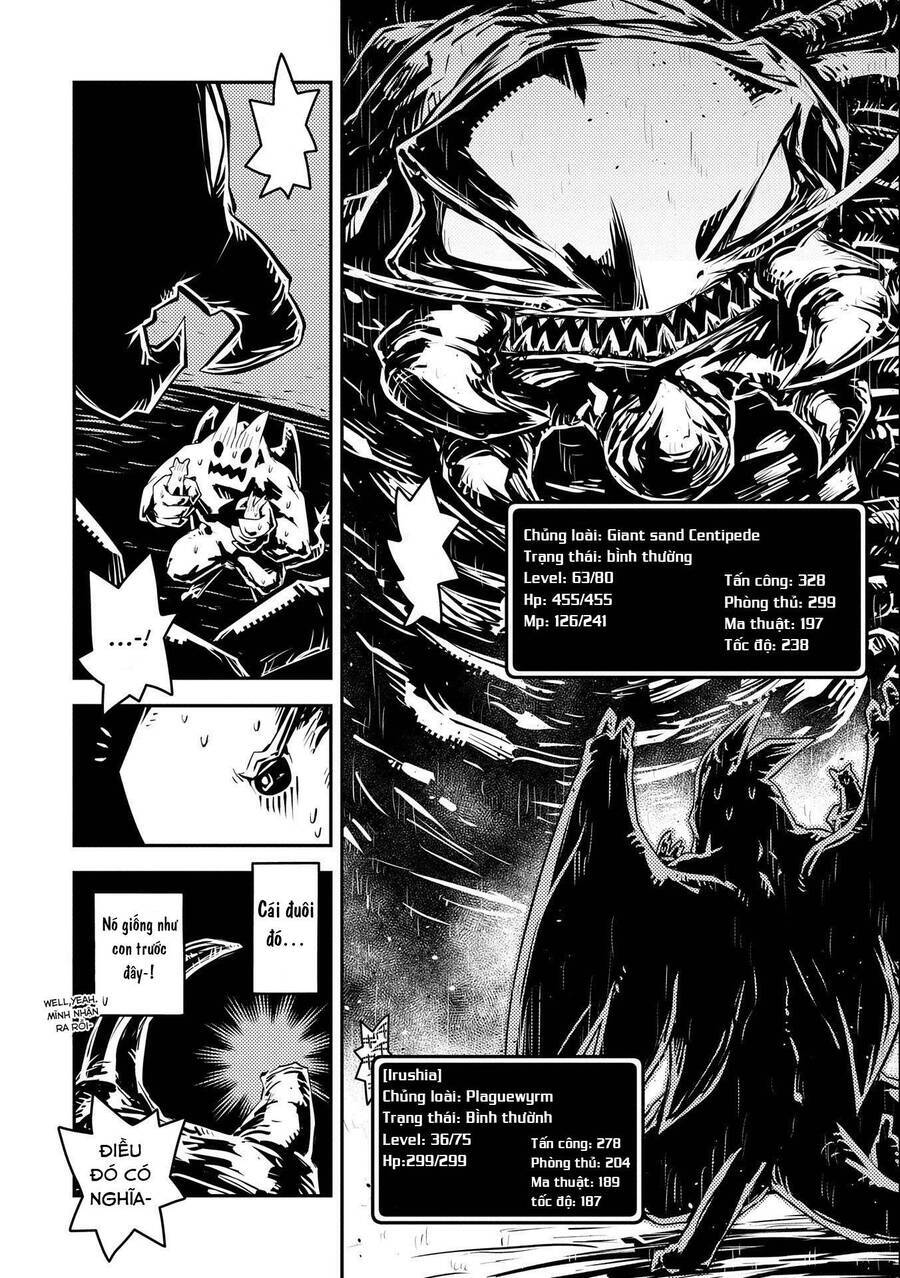 Tensei Shitara Dragon No Tamago Datta - Saikyou Igai Chapter 29 - Next Chapter 30