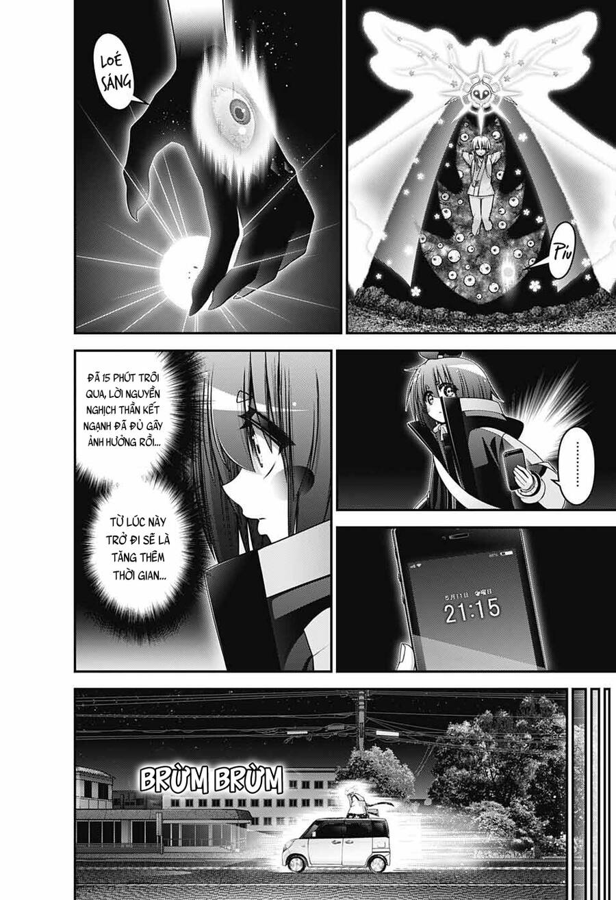 Dark Gathering Chapter 55 - Next Chapter 56