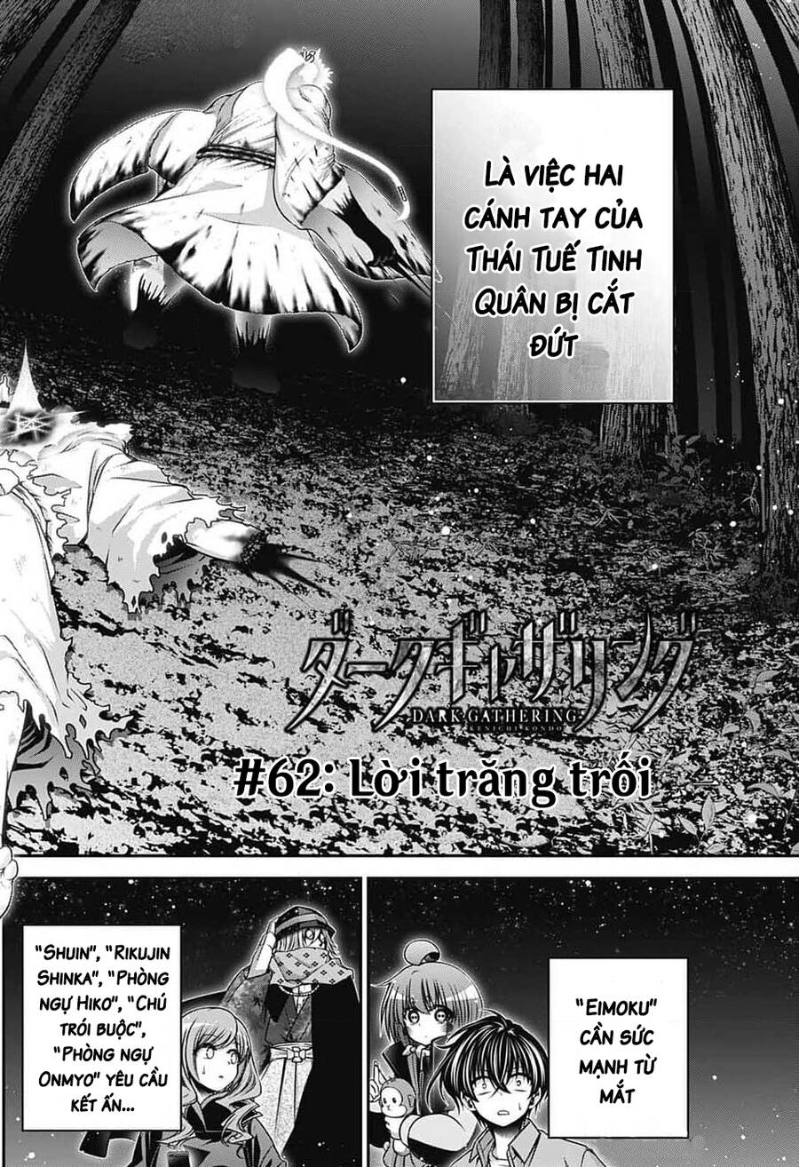 Dark Gathering Chapter 62 - Next Chapter 63