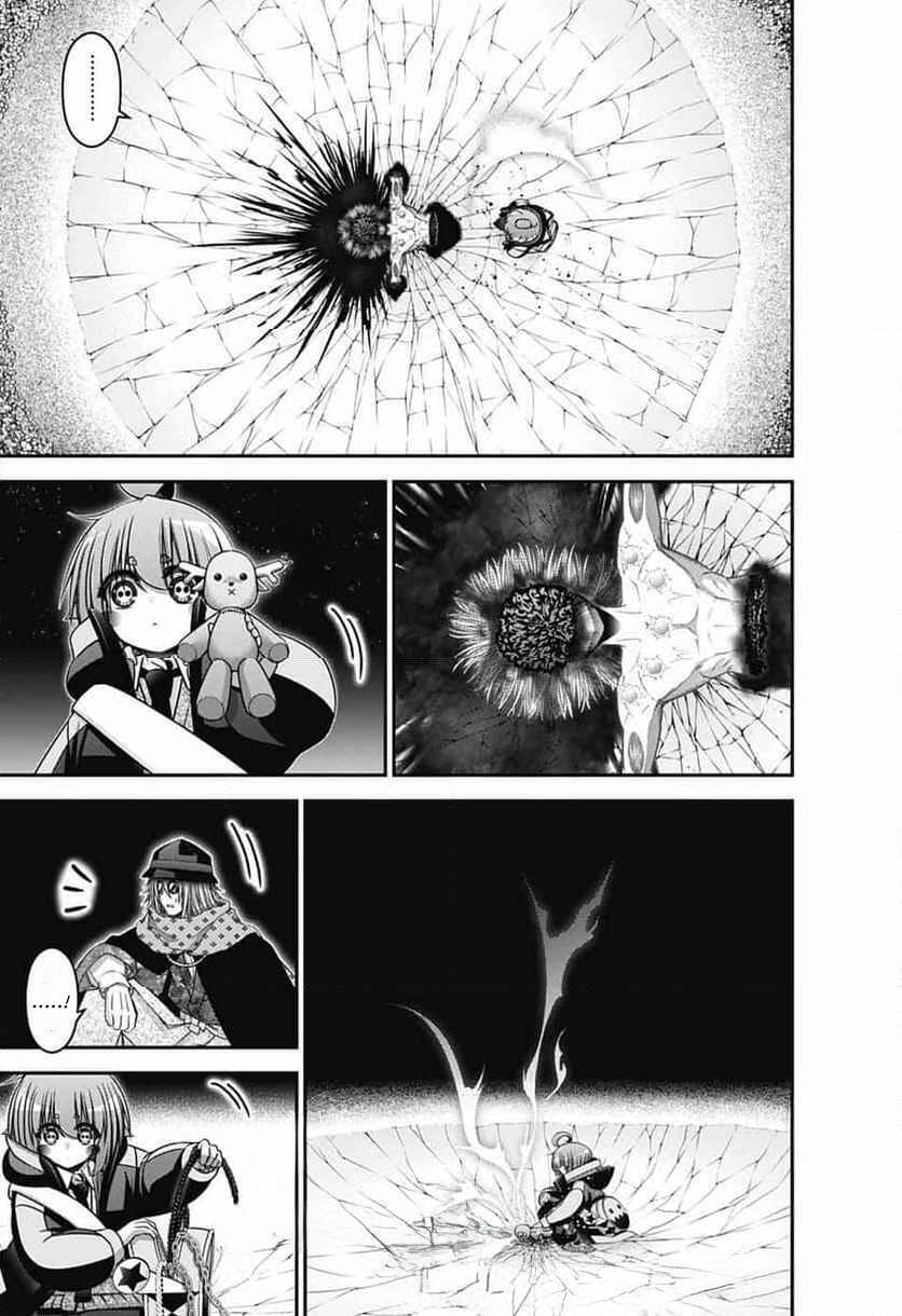 Dark Gathering Chapter 64 - Next Chapter 65