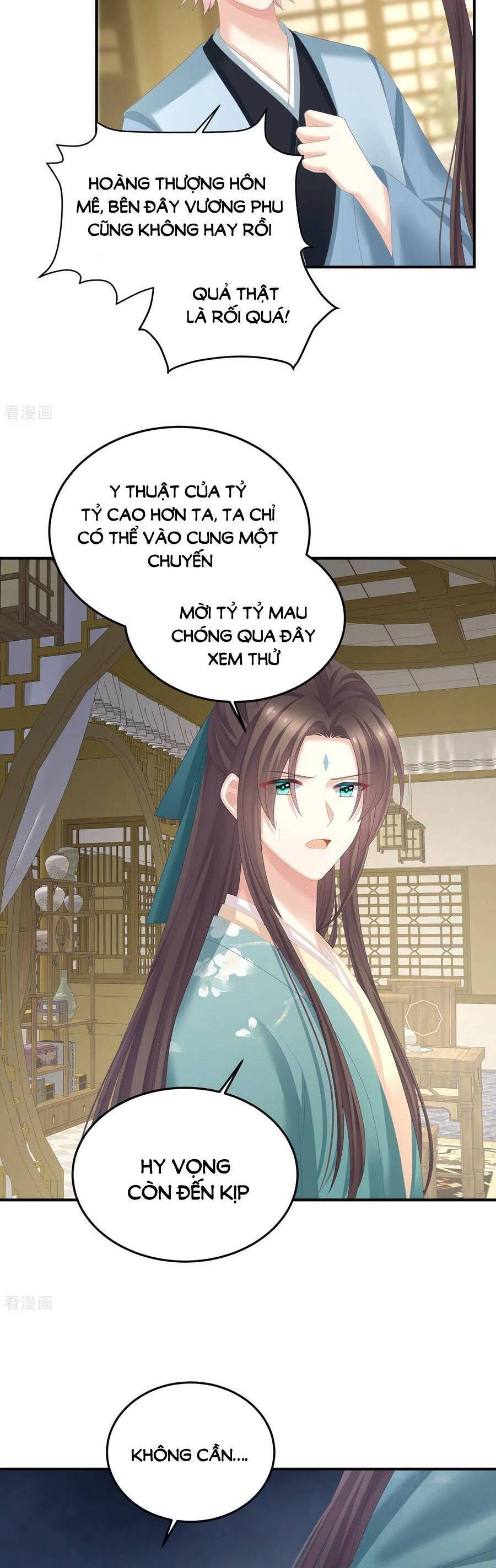 Hậu Cung Của Nữ Đế Chapter 366 - Trang 3