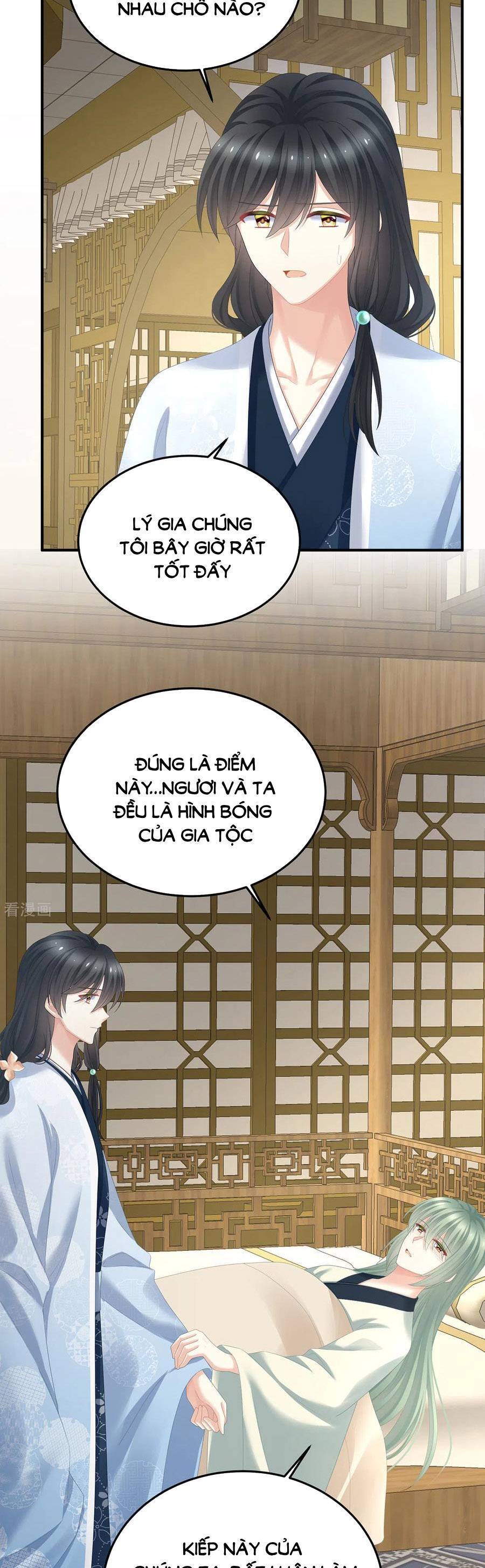 Hậu Cung Của Nữ Đế Chapter 367 - Trang 3