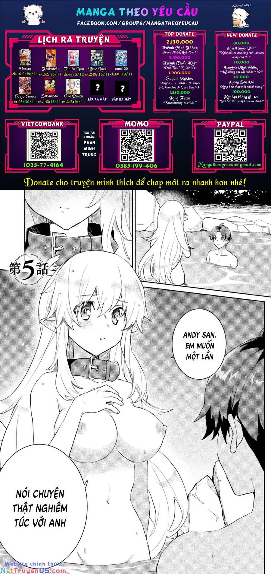 Hore-Shou No Half Elf-San The Comic Chapter 5 - Next Chapter 6