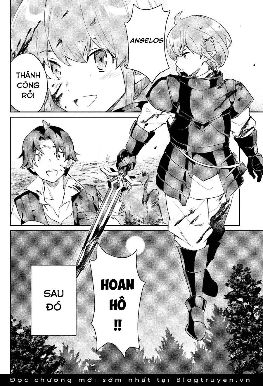 Hore-Shou No Half Elf-San The Comic Chapter 4 - Next Chapter 5