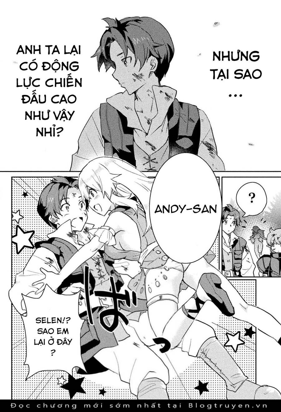 Hore-Shou No Half Elf-San The Comic Chapter 4 - Next Chapter 5