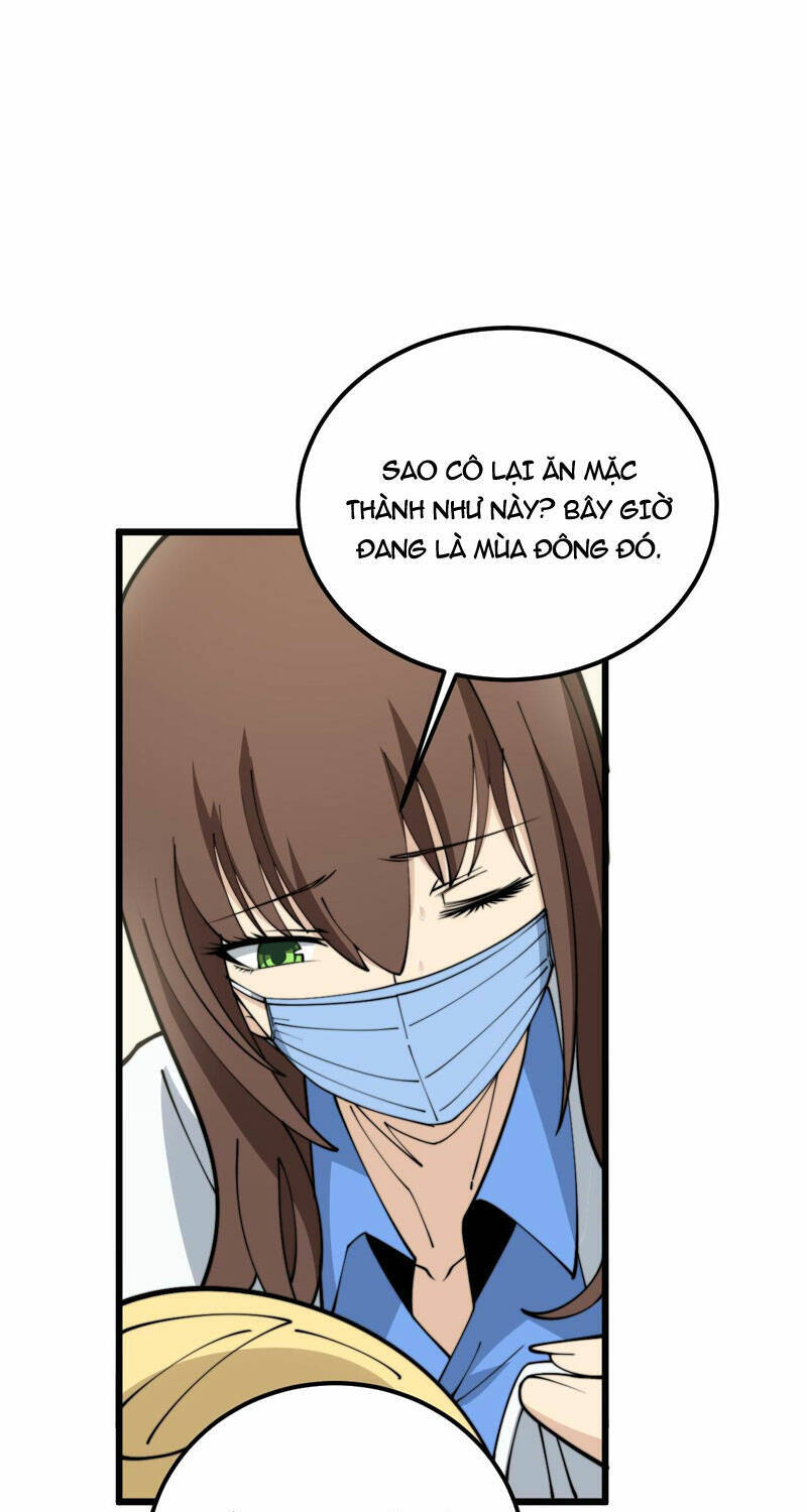 Độc Thủ Vu Y Chapter 373 - Next Chapter 374