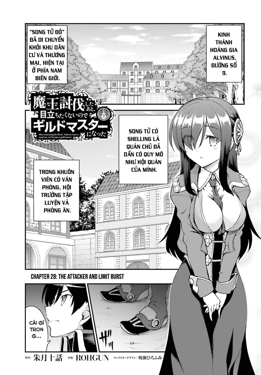 Maou Toubatsu Shita Ato, Medachitakunai Node Guild Master Ni Natta Chapter 28 - Next Chapter 28