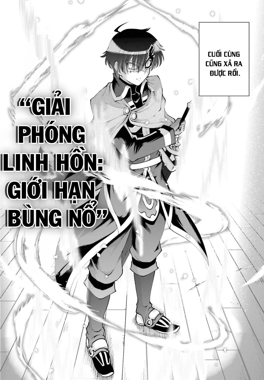 Maou Toubatsu Shita Ato, Medachitakunai Node Guild Master Ni Natta Chapter 28 - Next Chapter 28