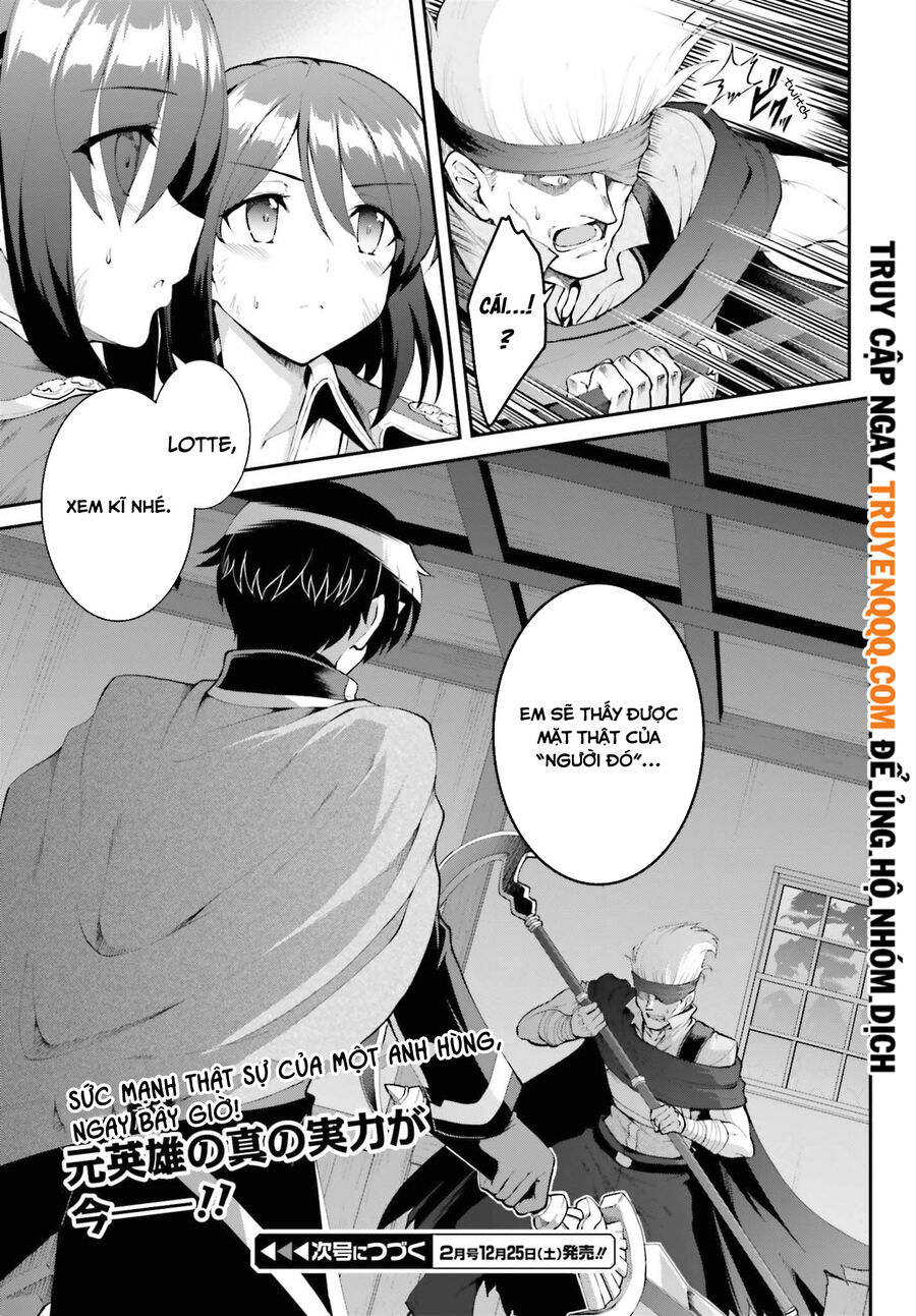 Maou Toubatsu Shita Ato, Medachitakunai Node Guild Master Ni Natta Chapter 28 - Next Chapter 28