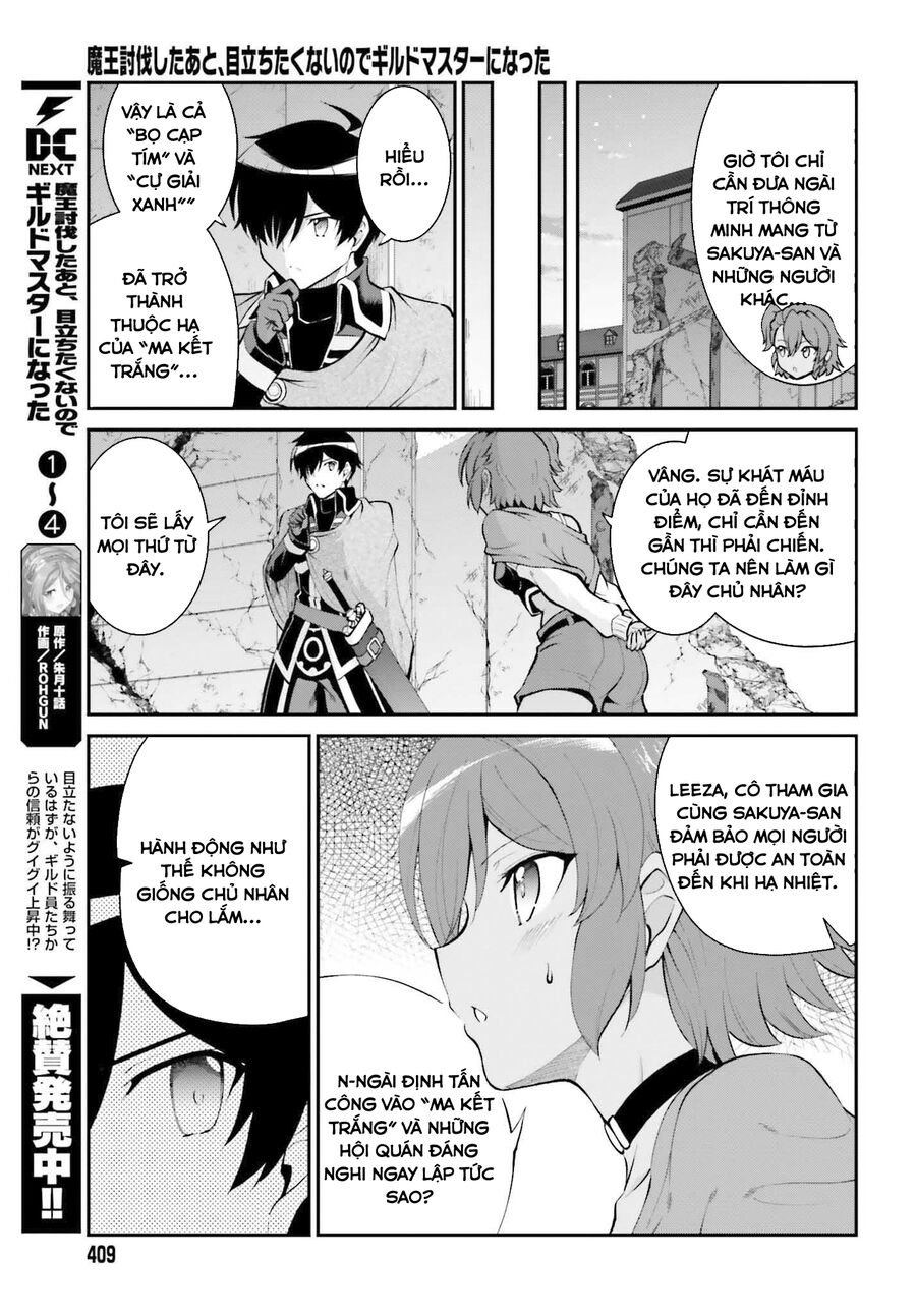 Maou Toubatsu Shita Ato, Medachitakunai Node Guild Master Ni Natta Chapter 30 - Next Chapter 30