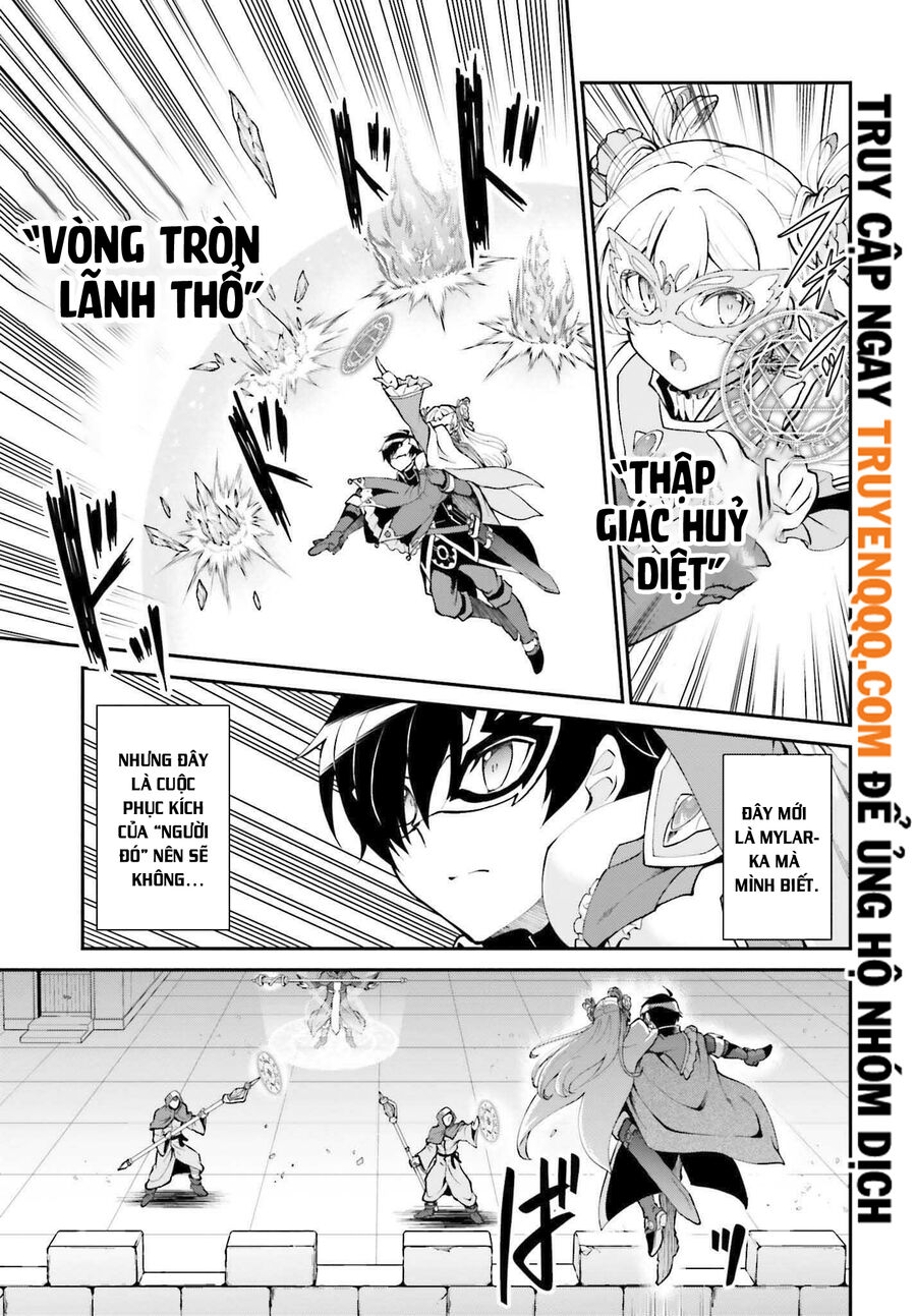 Maou Toubatsu Shita Ato, Medachitakunai Node Guild Master Ni Natta Chapter 31 - Next Chapter 31