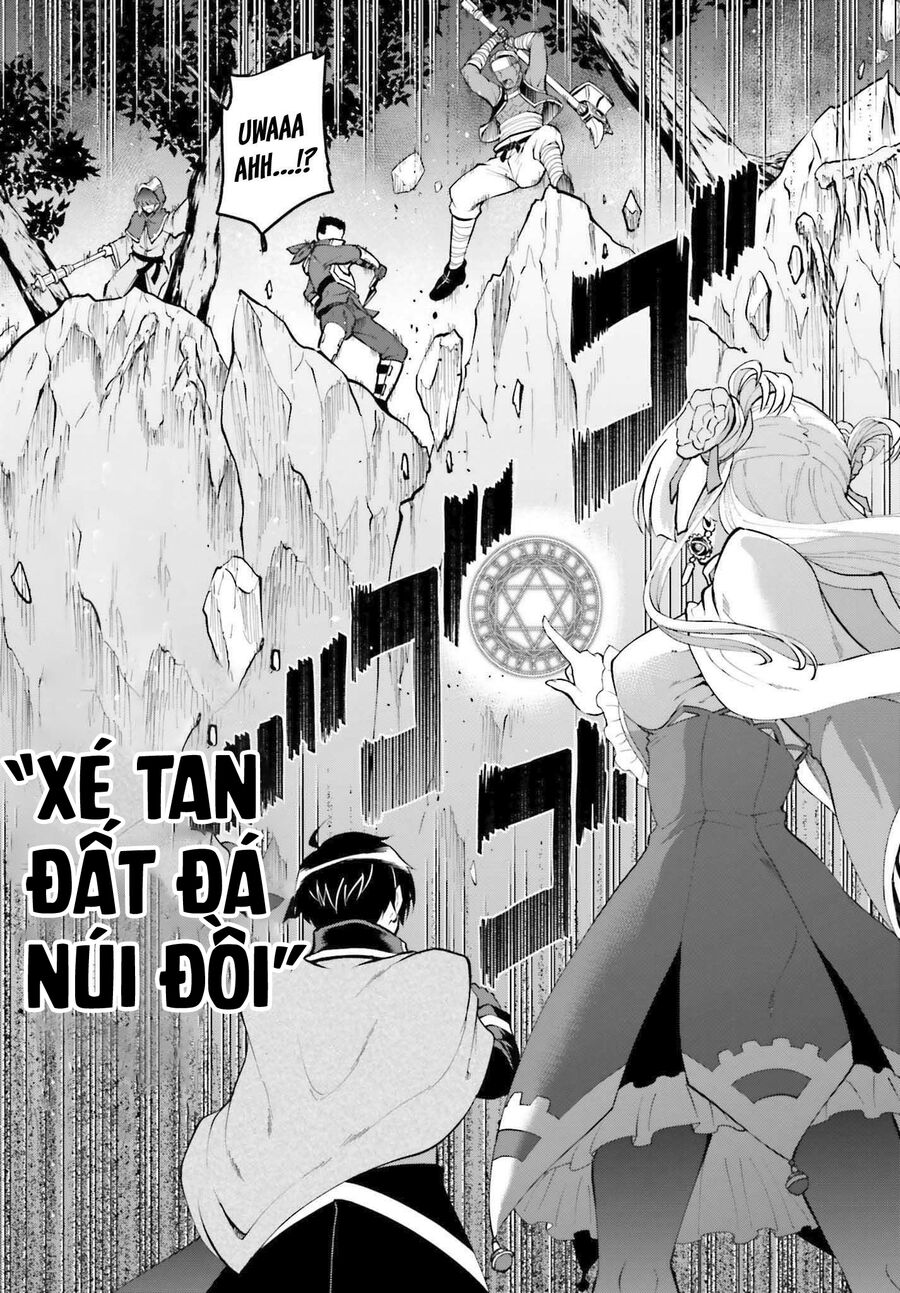 Maou Toubatsu Shita Ato, Medachitakunai Node Guild Master Ni Natta Chapter 31 - Next Chapter 31