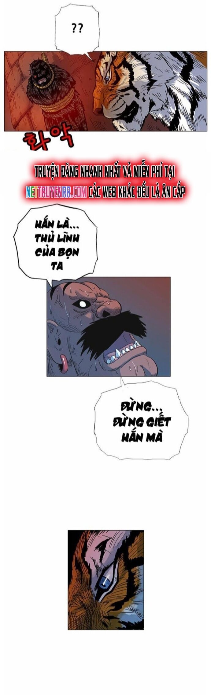 Anh Trai Tôi Là Hổ Chapter 63 - Trang 2