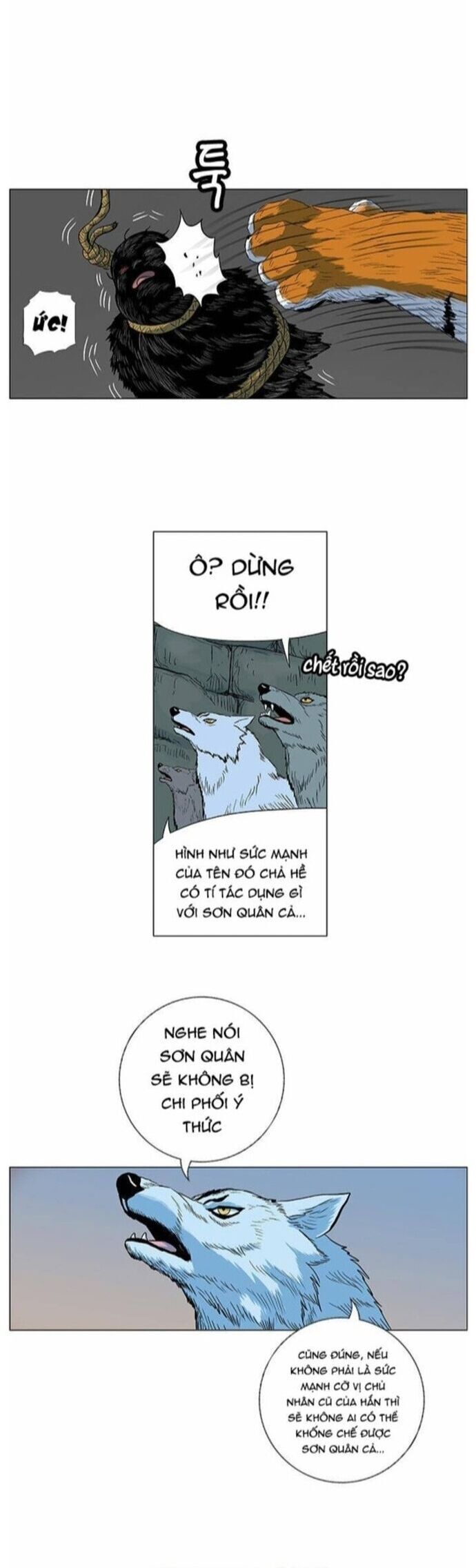 Anh Trai Tôi Là Hổ Chapter 63 - Trang 2