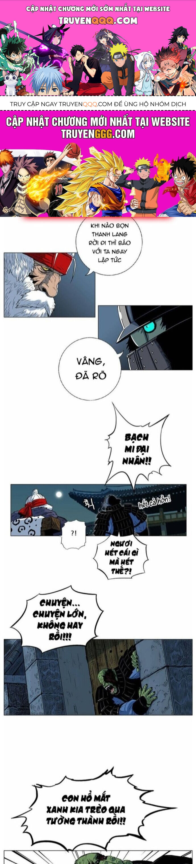 Anh Trai Tôi Là Hổ Chapter 64 - Trang 2