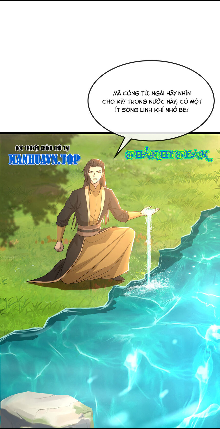 Thần Võ Thiên Tôn Chapter 751 - Next Chapter 752