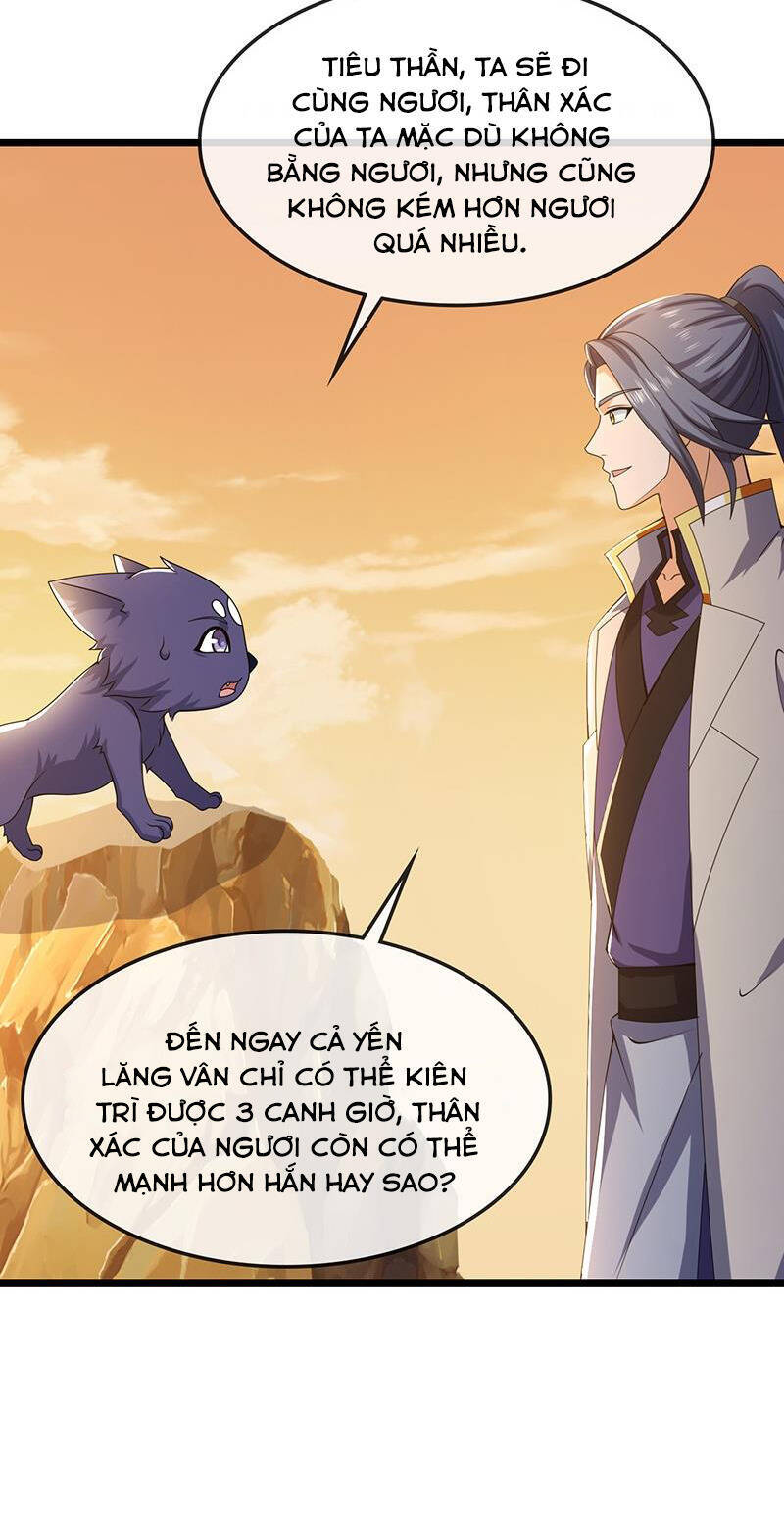 Thần Võ Thiên Tôn Chapter 732 - Trang 3