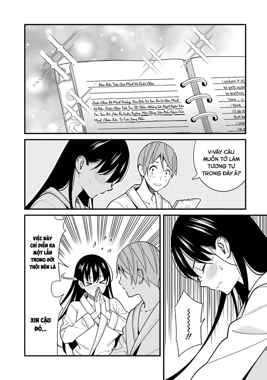 Hirasaka Hinako Ga Ero Kawaii Koto Wo Ore Dake Ga Shitteiru Chapter 44.6 - Next Chapter 44.6