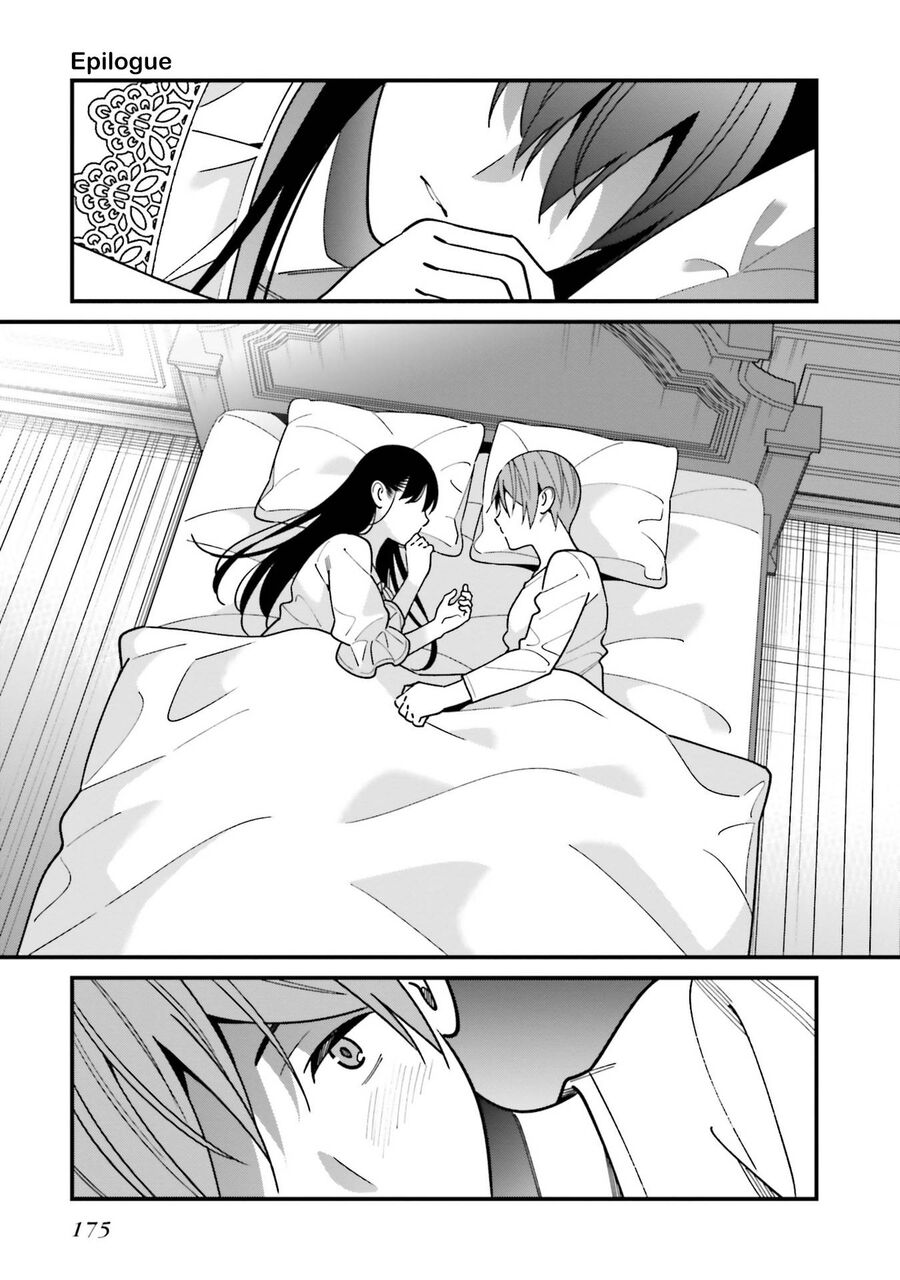 Hirasaka Hinako Ga Ero Kawaii Koto Wo Ore Dake Ga Shitteiru Chapter 44.6 - Next Chapter 44.6