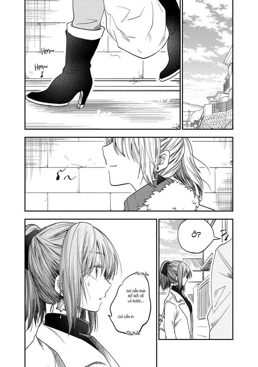 Awkward Senpai Chapter 44 - Trang 4