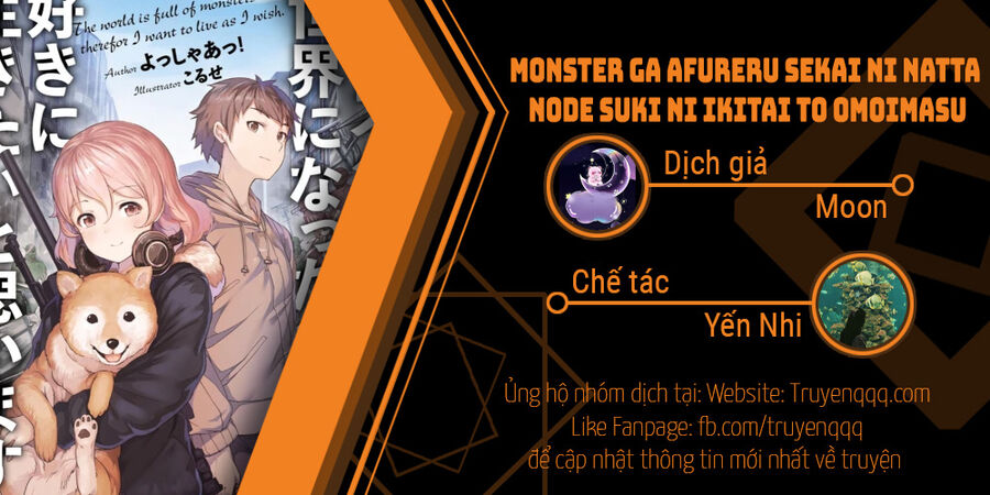 Monster Ga Afureru Sekai Ni Natta Node Suki Ni Ikitai To Omoimasu Chapter 19.3 - Next Chapter 19.3