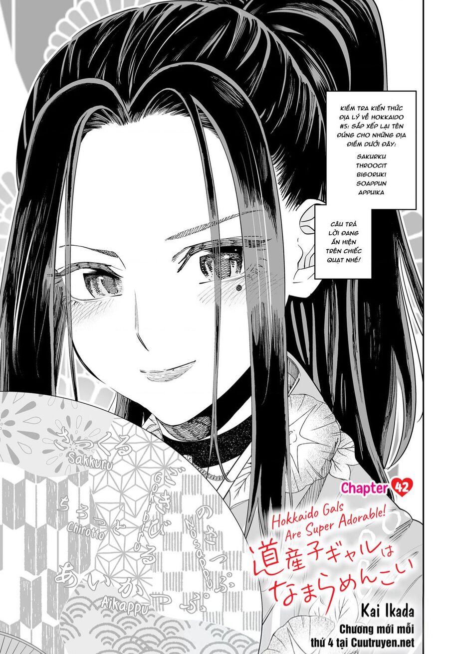 Dosanko Gyaru Is Mega Cute Chapter 42 - Next Chapter 43