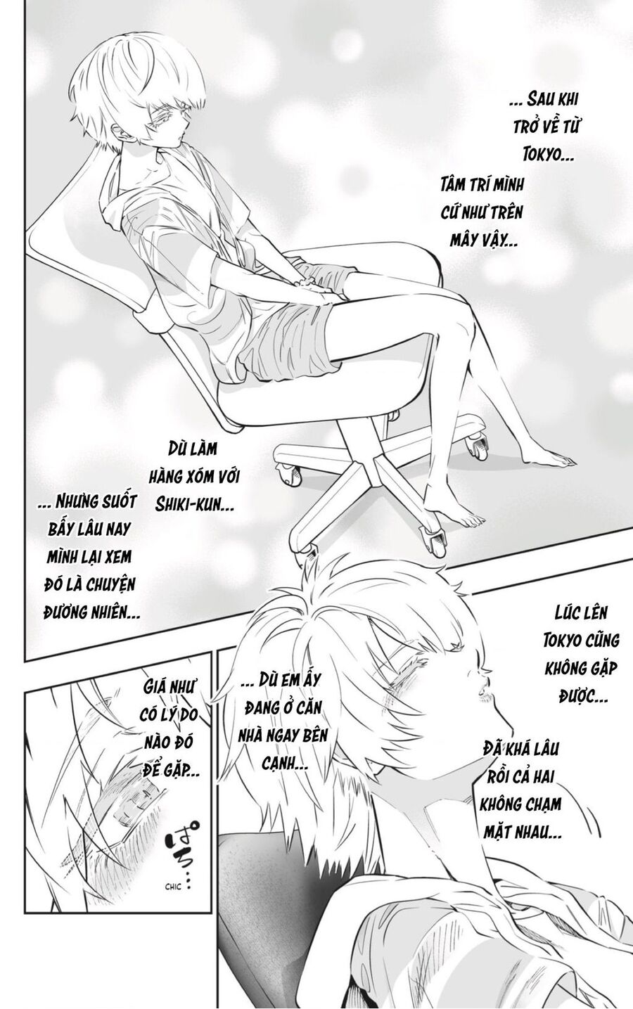 Dosanko Gyaru Is Mega Cute Chapter 55 - Next Chapter 55