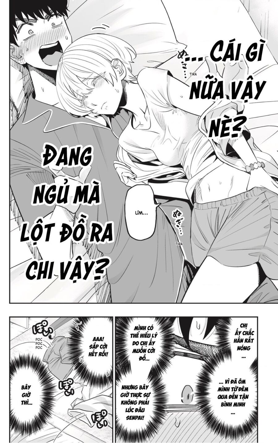 Dosanko Gyaru Is Mega Cute Chapter 57 - Next Chapter 57