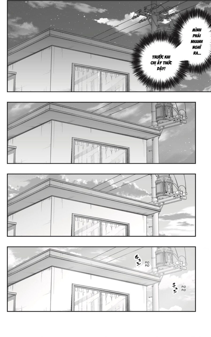 Dosanko Gyaru Is Mega Cute Chapter 57 - Next Chapter 57