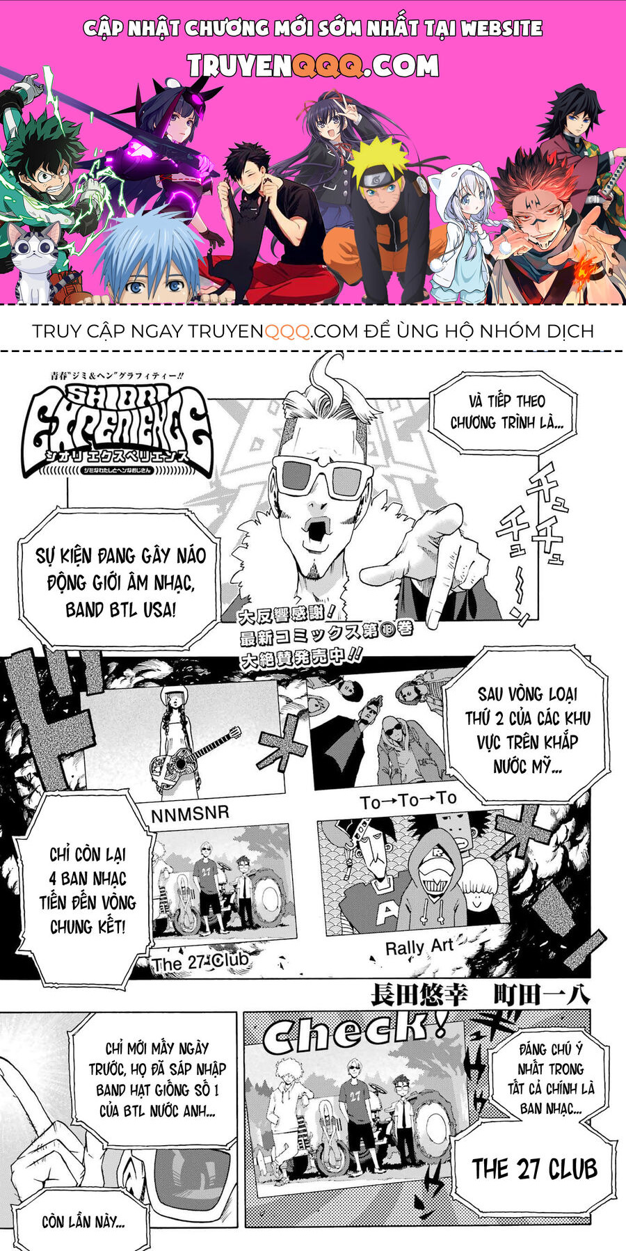 Shiori Experience - Jimi Na Watashi To Hen Na Oji-San Chapter 89 - Next Chapter 90