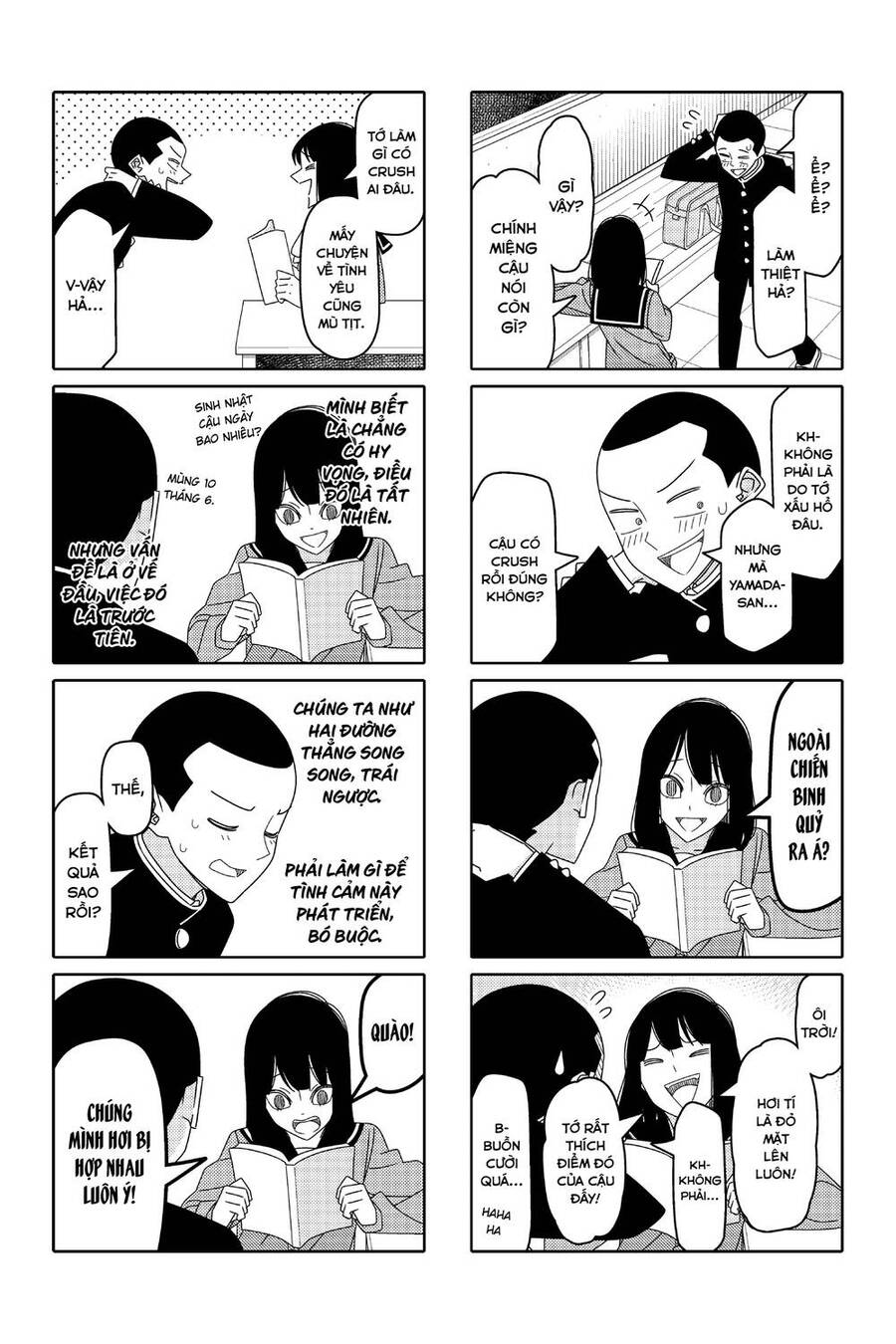 Tsurezure Children Manga Chapter 161 - Trang 4