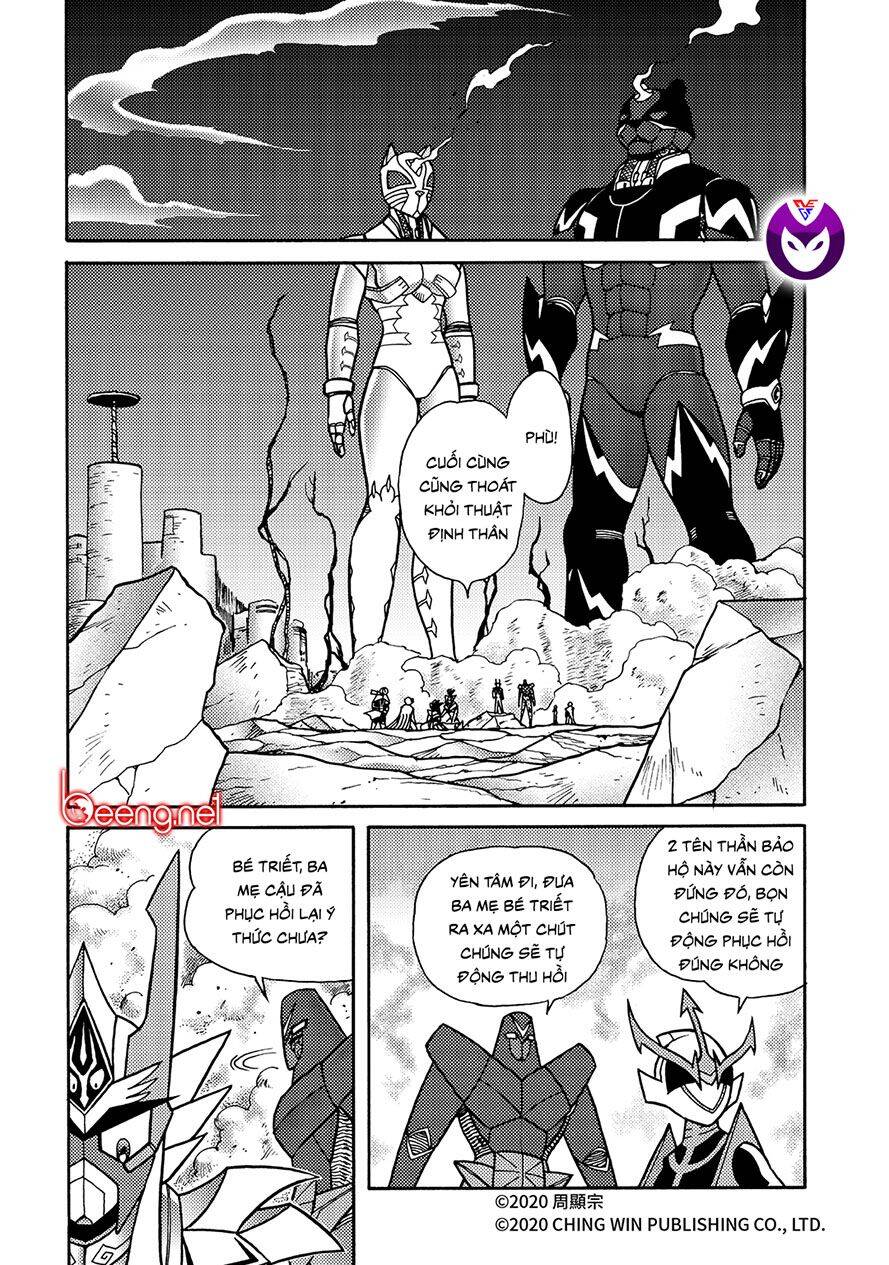 Hiệp Sĩ Giấy A Chapter 23 - Trang 3