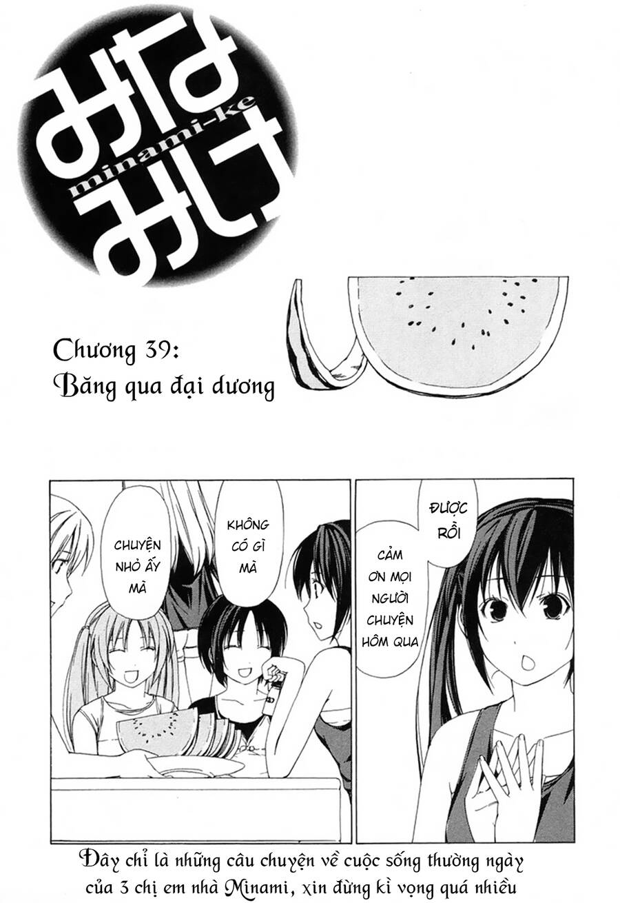 Minami-Ke Chapter 39 - Next Chapter 39.5