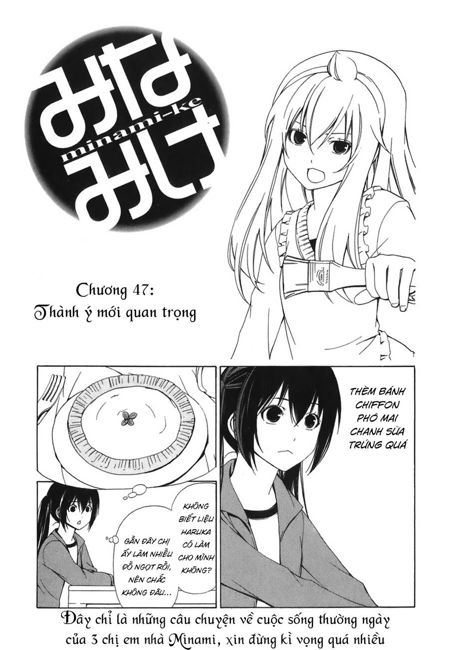 Minami-Ke Chapter 47 - Next Chapter 48