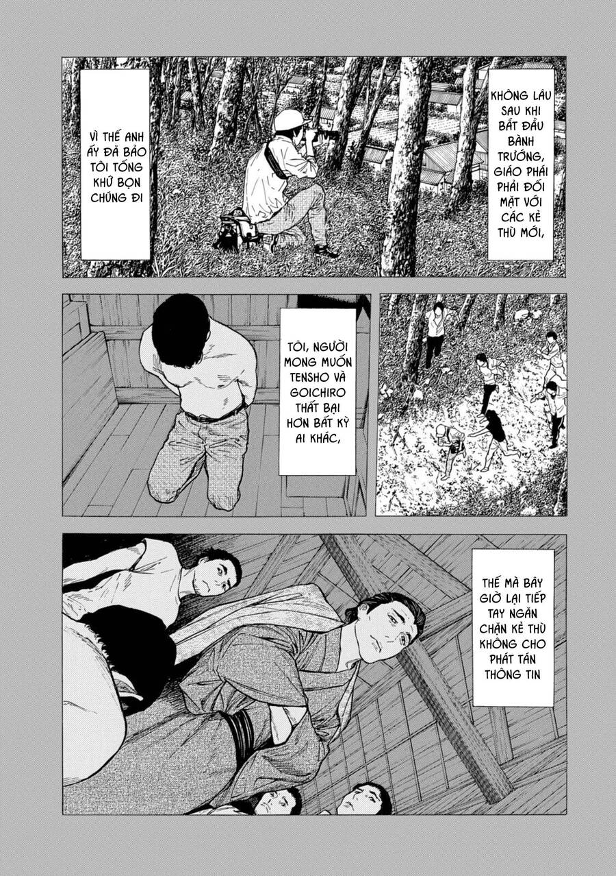 My Home Hero Chapter 116 - Trang 4