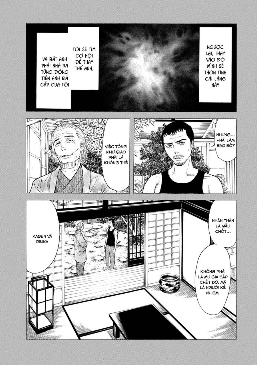 My Home Hero Chapter 116 - Trang 4