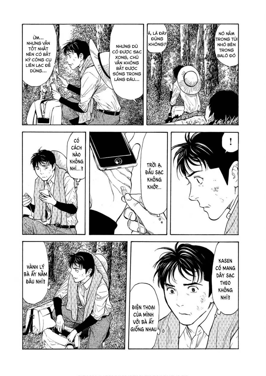 My Home Hero Chapter 116 - Trang 4