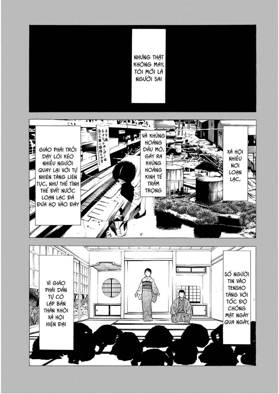 My Home Hero Chapter 116 - Trang 4