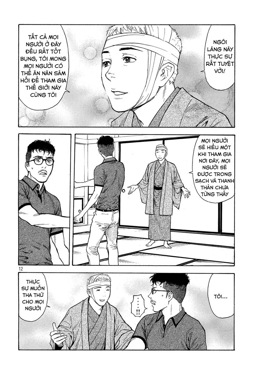 My Home Hero Chapter 109 - Trang 4