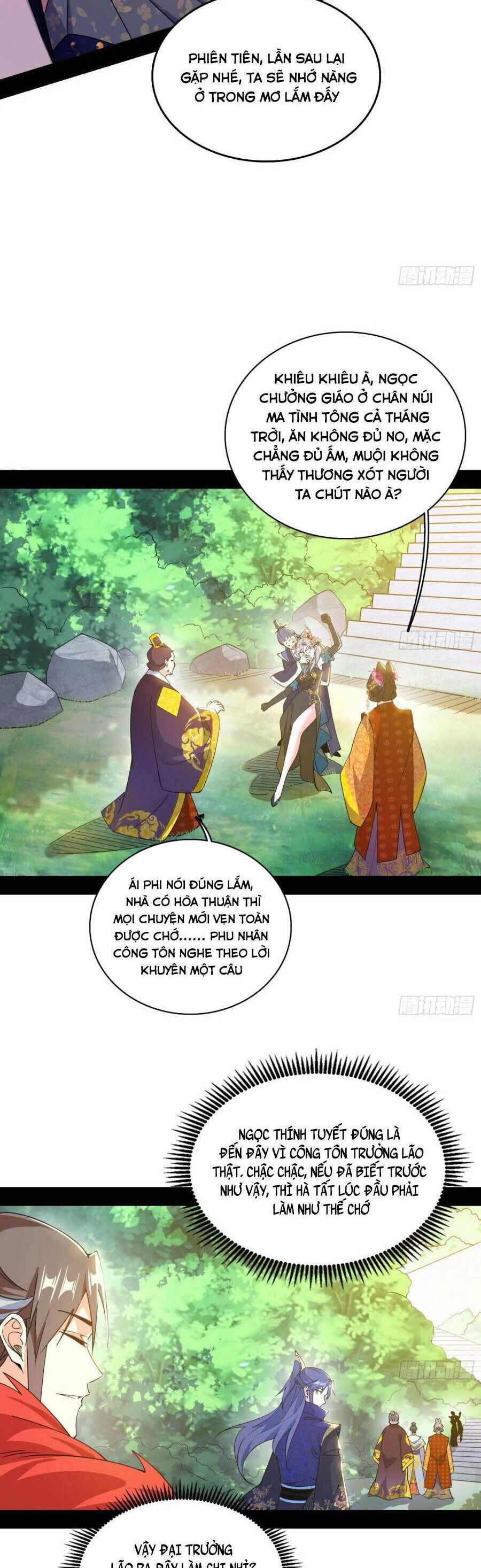 Ta Là Tà Đế Chapter 551.5 - Trang 2