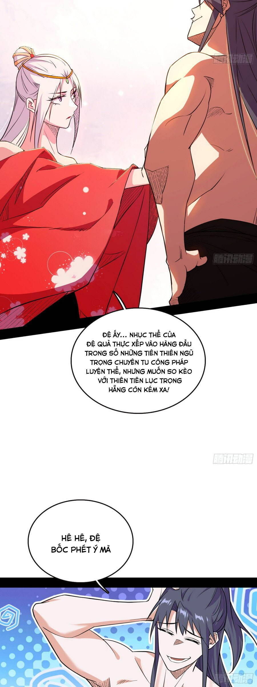 Ta Là Tà Đế Chapter 551.5 - Trang 2