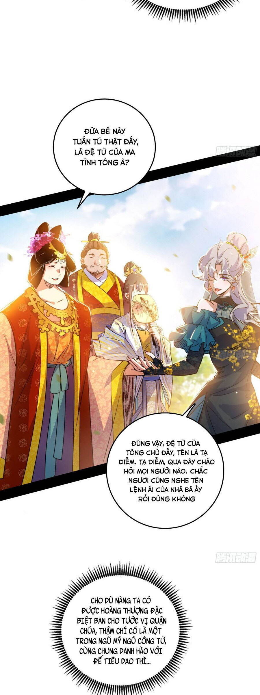 Ta Là Tà Đế Chapter 551.5 - Trang 2