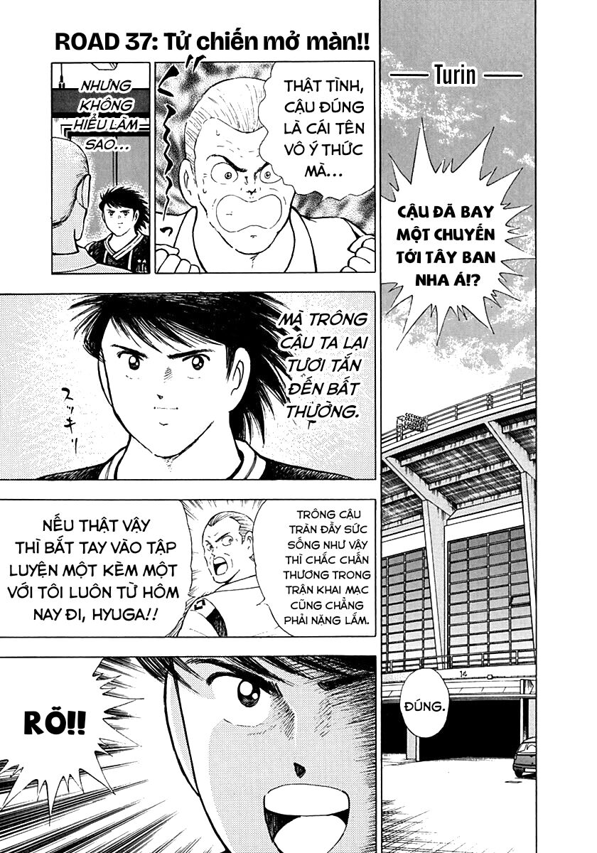 Captain Tsubasa Road To 2002 Chapter 37 - Next 