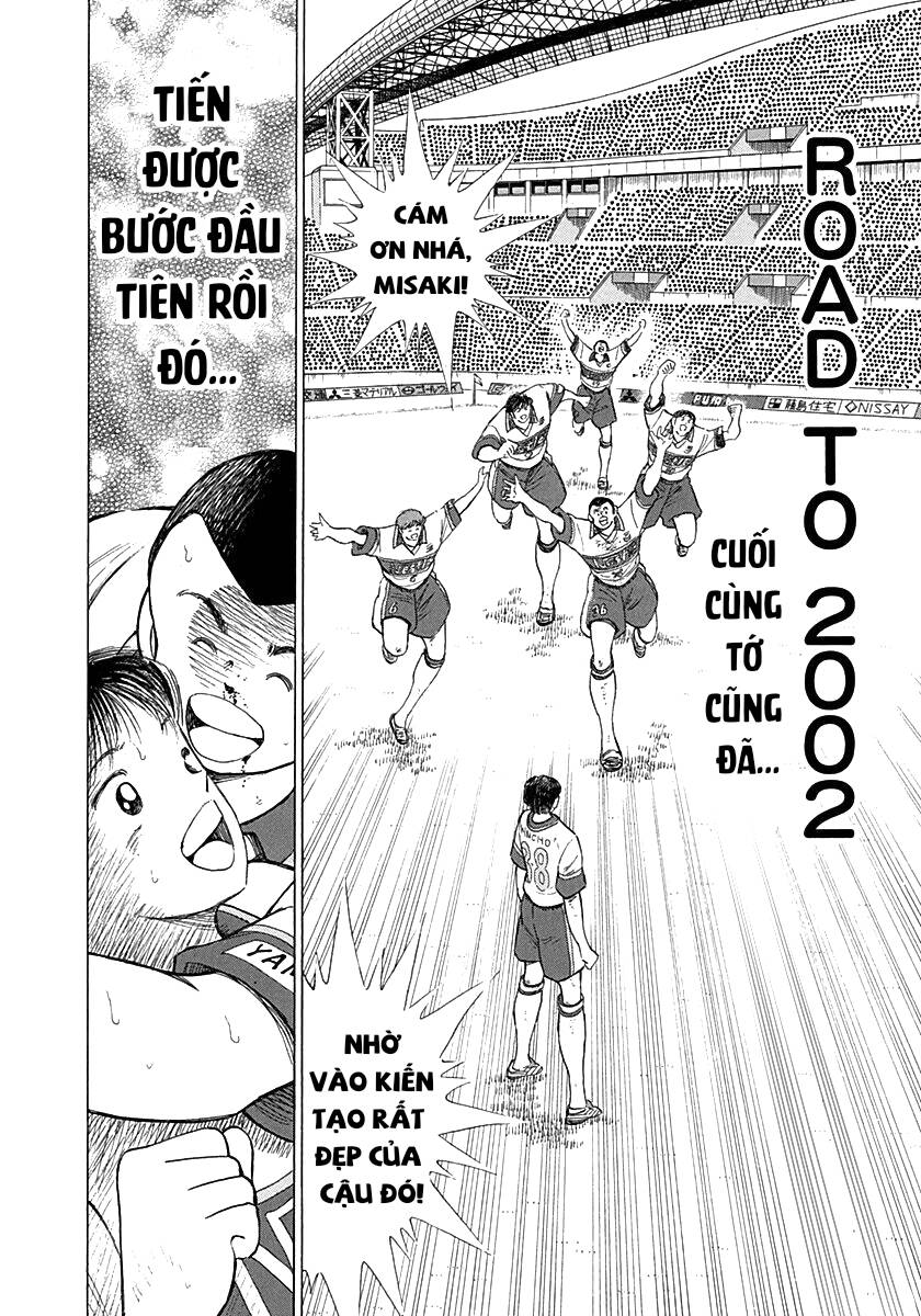 Captain Tsubasa Road To 2002 Chapter 63 - Trang 2