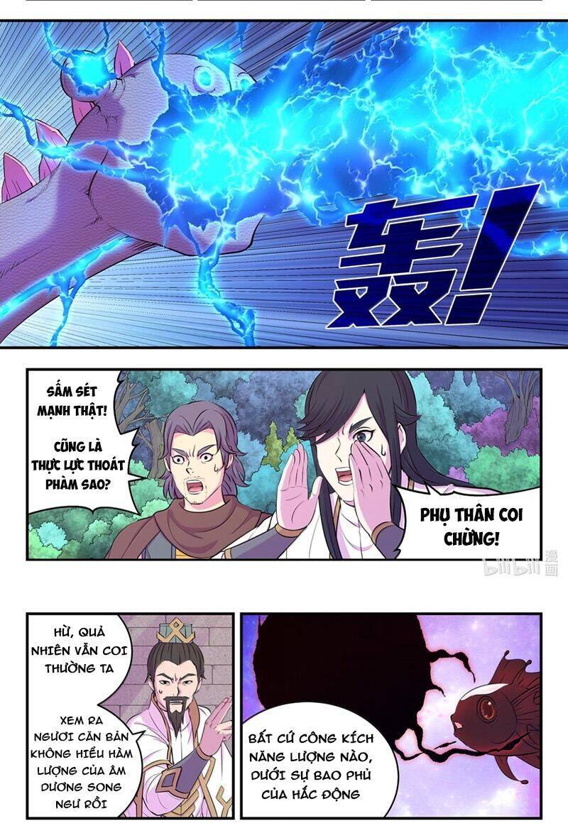 Côn Thôn Thiên Hạ Chapter 308 - Next Chapter 309