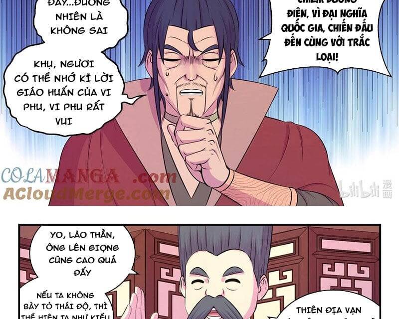 Côn Thôn Thiên Hạ Chapter 320 - Next Chapter 321