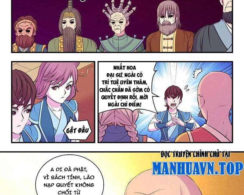 Côn Thôn Thiên Hạ Chapter 320 - Next Chapter 321